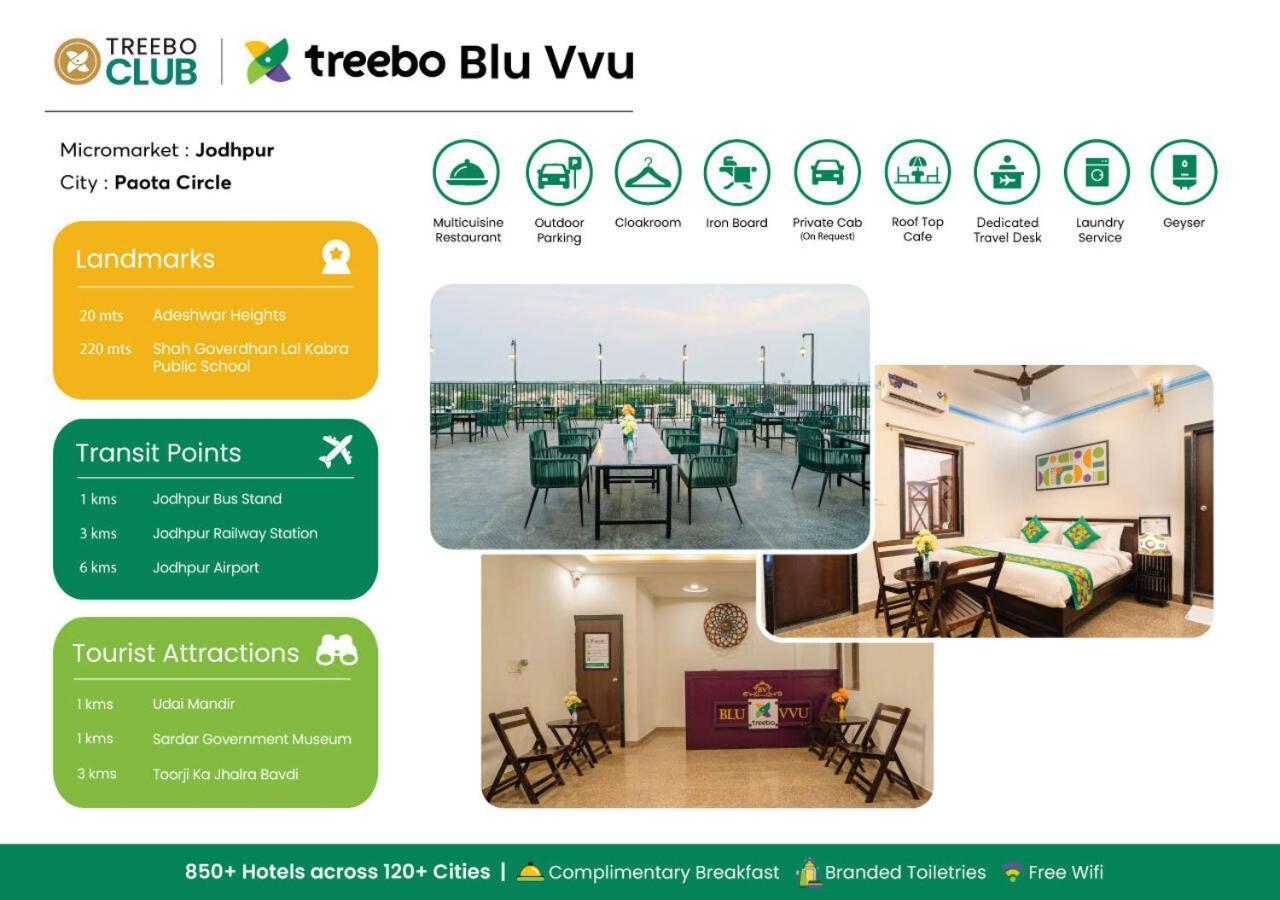 Treebo Blu Vvu Hotel จ๊อดปูร์ ภายนอก รูปภาพ